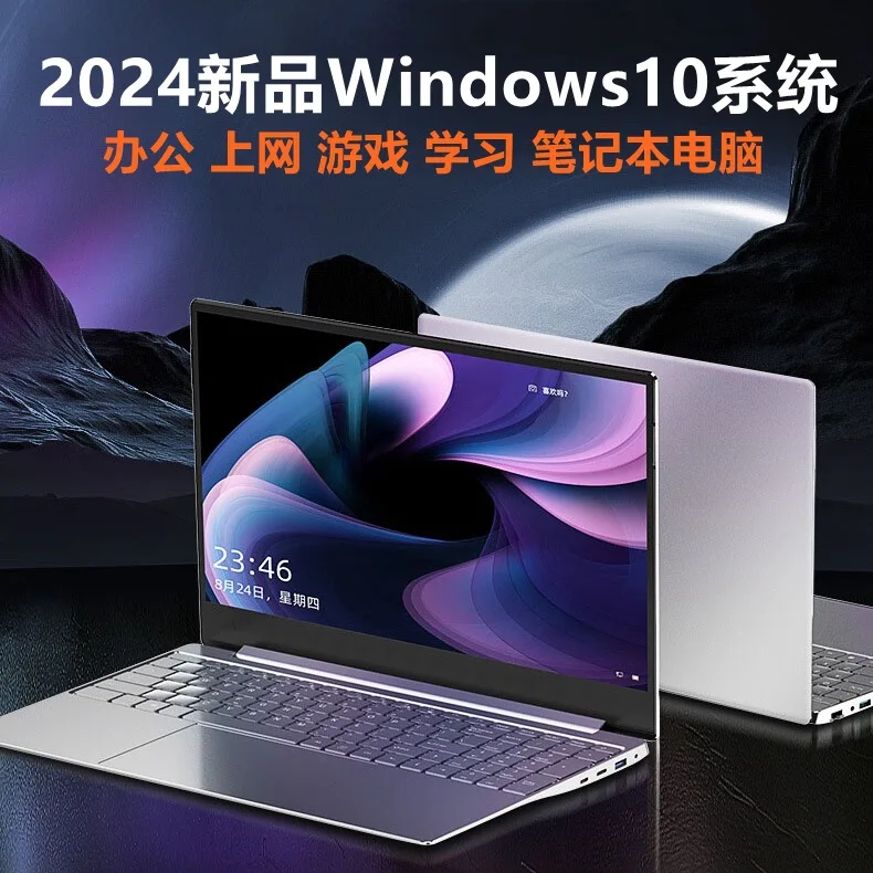 13th generation i7 thin 15.6 i - Pc Gaming Gtx 1650 评论和价格