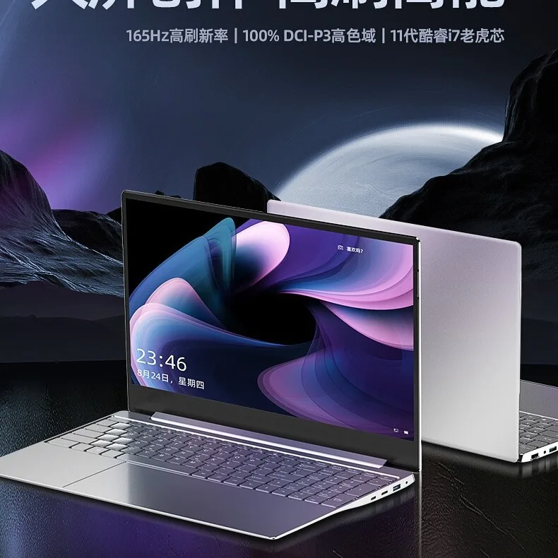 13th generation i7 thin 15.6 i - Pc Gaming Gtx 1650 评论和价格