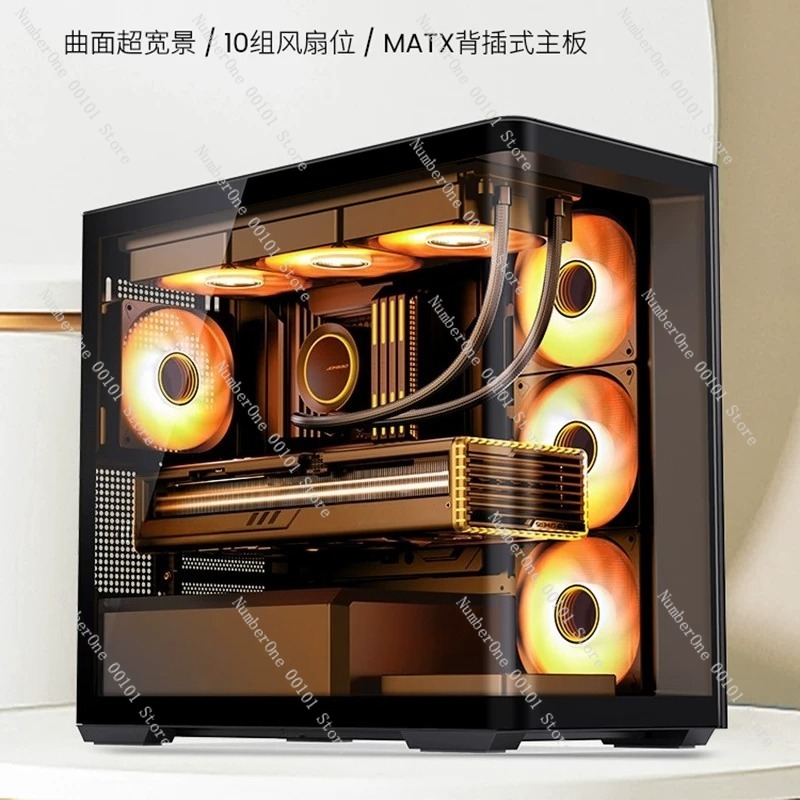 Sea View Panoramic MATX Gaming - Pc Gaming Liquid 评论和价格