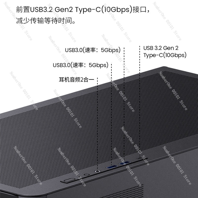 Sea View Panoramic MATX Gaming - Pc Gaming Liquid 评论和价格