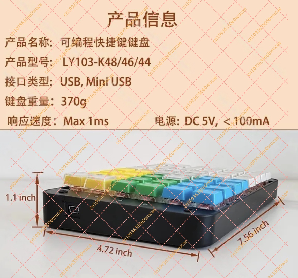 Programmable One-Handed Keypad - Pc Gaming Entry 评论和价格