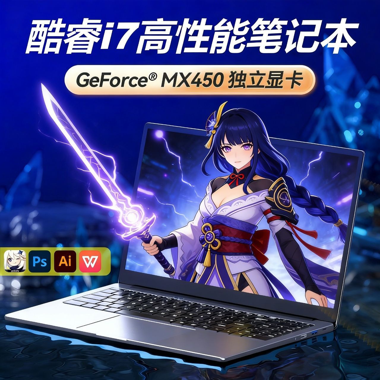 13th generation laptop i7 thin - Pc Gaming Gtx 1650 评论和价格
