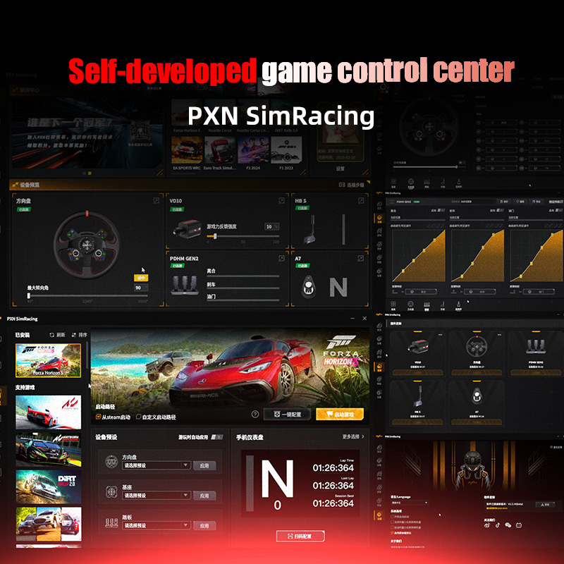 PXN V4D Bundle Racing Wheel PX - Pc Gaming Entry 评论和价格