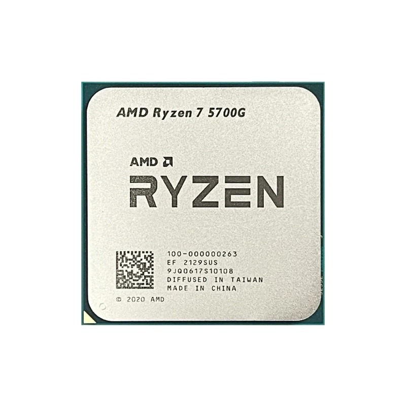 Entry-level Gaming PC Chip Bra - Pc Gaming Entry 评论和价格