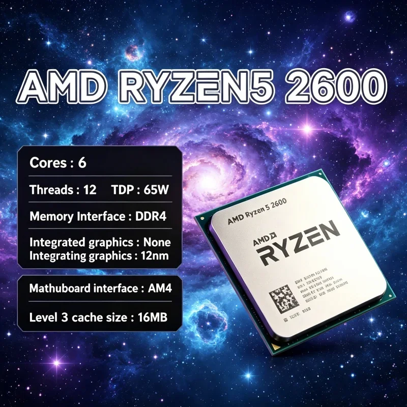 AMD Ryzen 5 2600 12nm Manufact - Pc Gaming Entry 评论和价格